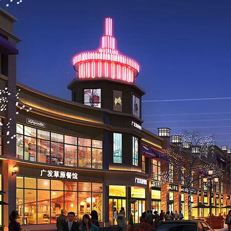 呼和浩特市桥靠西街与金宇街街道整治规划