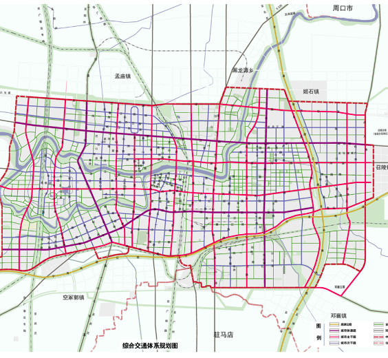 漯河市慢行系统专项规划及绿道建设规划